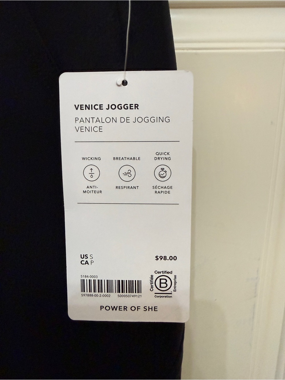 NWT Athleta Venice High Rise Jogger Black Size S Pockets - Picture 4 of 10